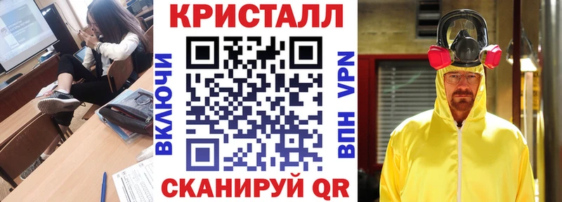 как найти   Ликино-Дулёво  АМФ 97% 