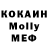 ТГК вейп JKPolk