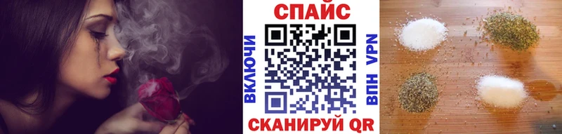БУТИРАТ буратино  Ликино-Дулёво 