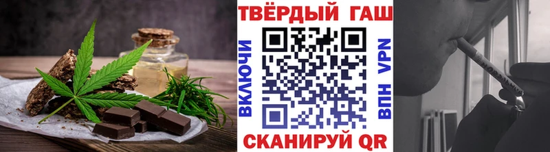 Cannafood конопля  Ликино-Дулёво 