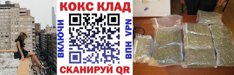 Кокаин VHQ  Ликино-Дулёво 