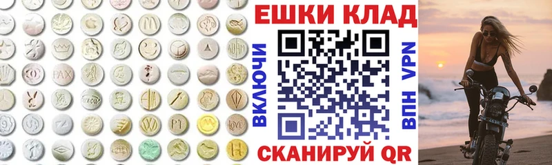 Экстази louis Vuitton Ликино-Дулёво