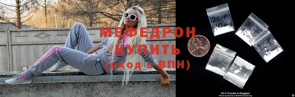 амф Баксан