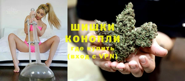 дмт Балабаново