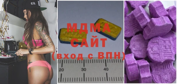 дмт Балабаново