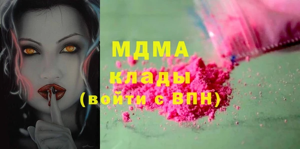 дмт Балабаново