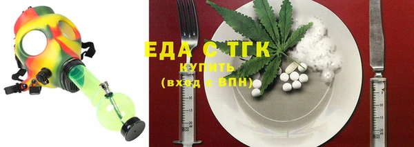 дмт Балабаново