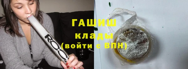 дмт Балабаново