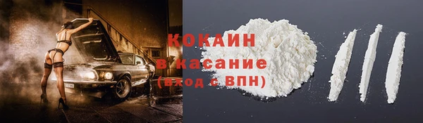 дмт Балабаново