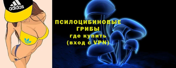 амф Баксан