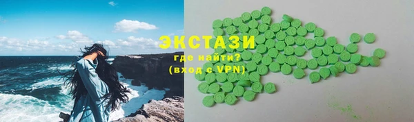 амф Баксан