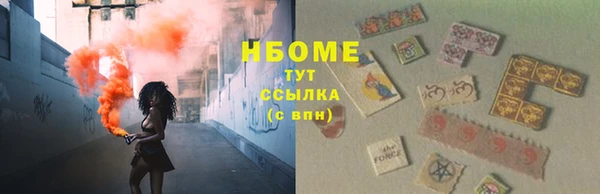 дмт Балабаново