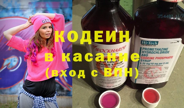 дмт Балабаново