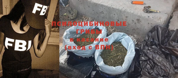 мет Тайга