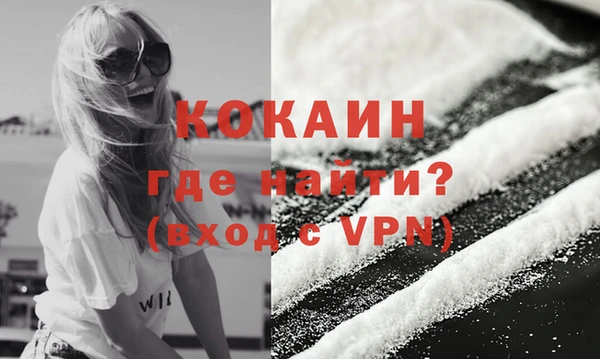 экстази Сясьстрой