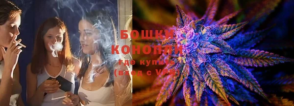 дмт Балабаново