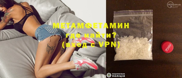 винт Тавда