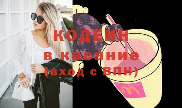 дмт Балабаново