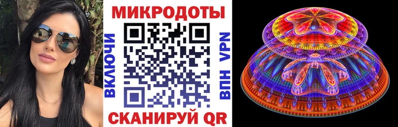 blacksprut как войти  площадка клад  Псилоцибиновые грибы MAGIC MUSHROOMS  где продают   Ликино-Дулёво 